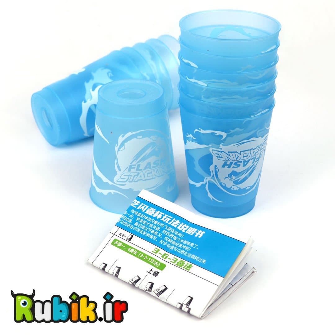 لیوان چینی حرفه ای شفاف کای وای باکس دار (لیوان چینی چی یی آیتم EQ840 ) — تصویر ۴