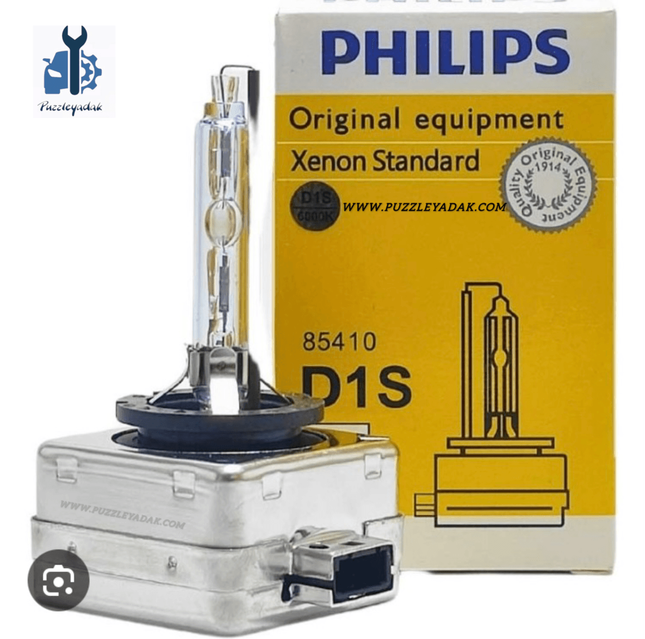 D1S PHILIPS — تصویر ۲