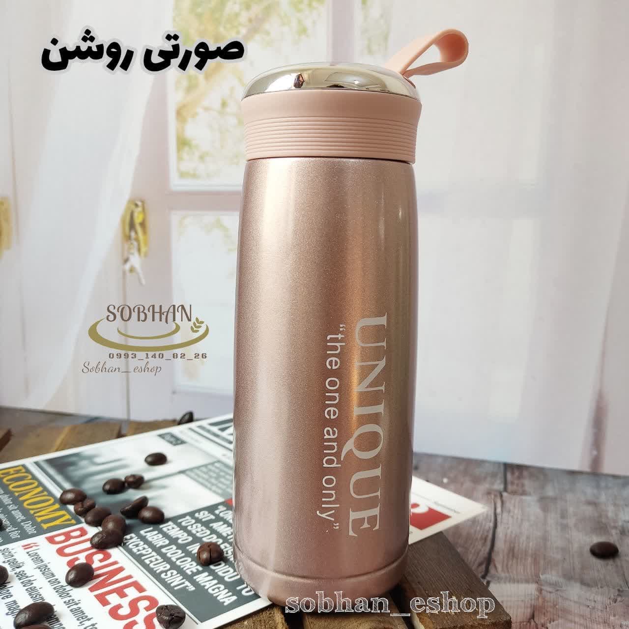 تراول ماگ لوکس بند دار 360 میلی لیتر — تصویر ۴
