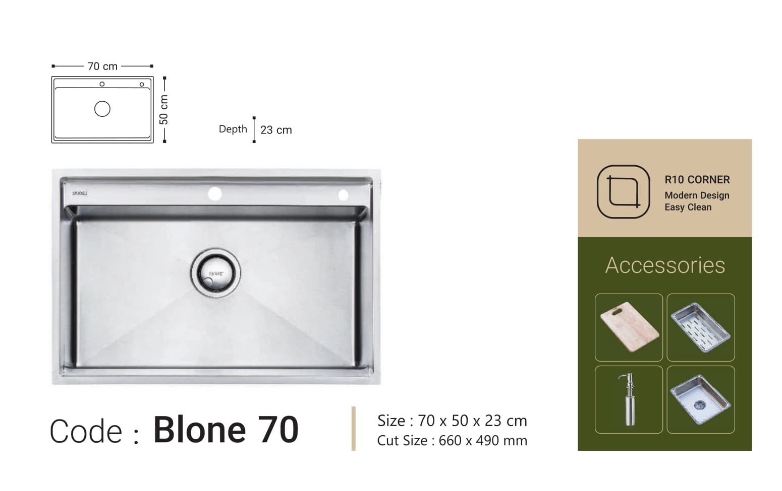 سینک ظرفشویی بوچی Bocchi مدل بلونه ۷۰ Blone 70