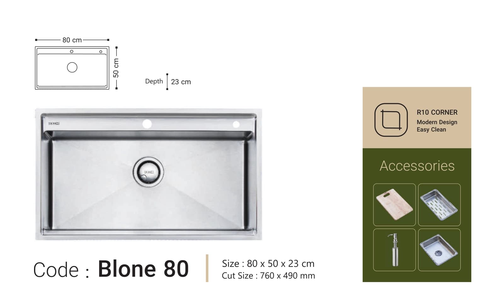 سینک ظرفشویی بوچی Bocchi مدل بلونه ۸۰ Blone 80