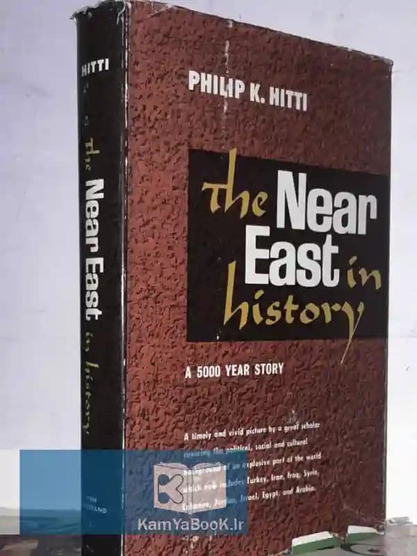 The Near East in history