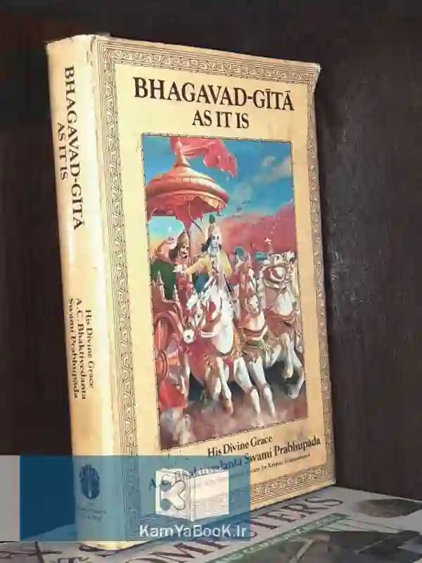 Bhagavad-gita