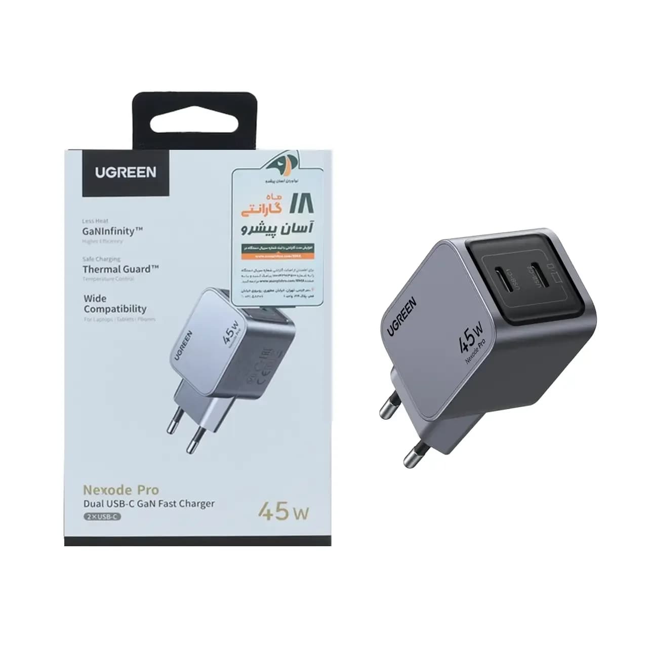 شارژر دیواری PD و فست دو پورت UGREEN مدل Nexode Pro X707-35008 45W