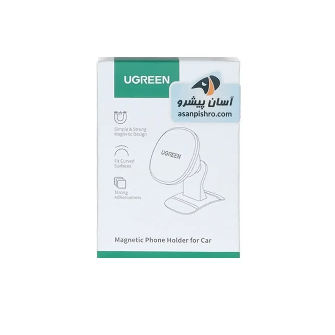 هولدر گوشی موبایل مگنتی UGREEN مدل LP292-80785 — تصویر ۷