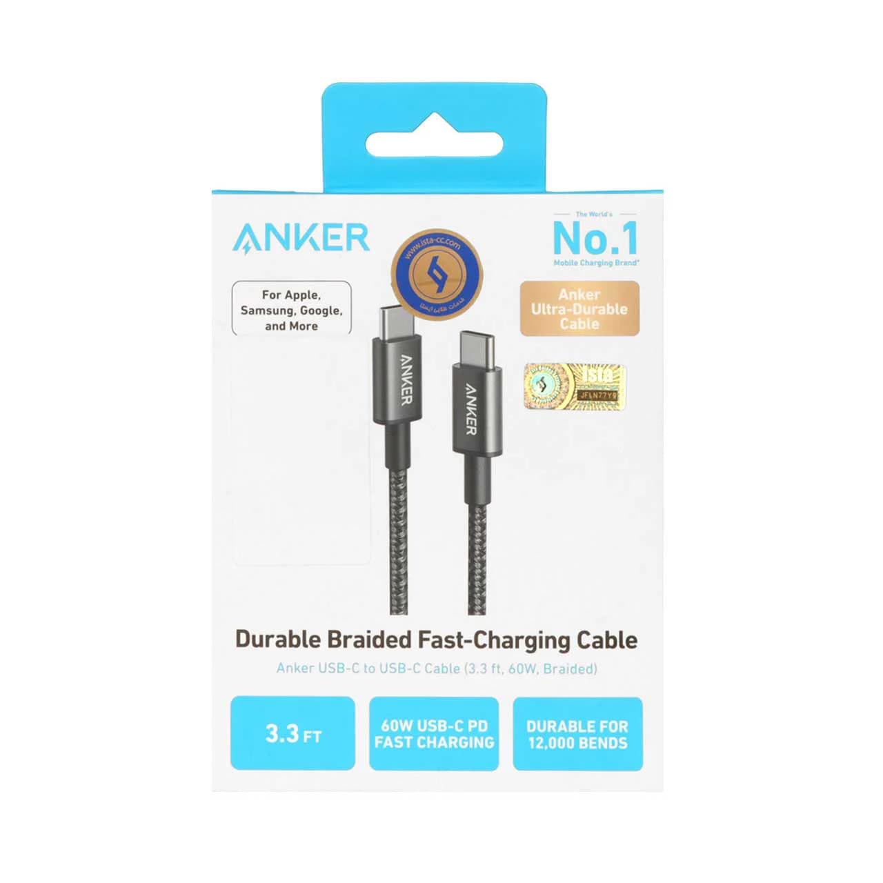 کابل شارژ فست ANKER Type-C to Type-C مدل A8752H11 — تصویر ۷