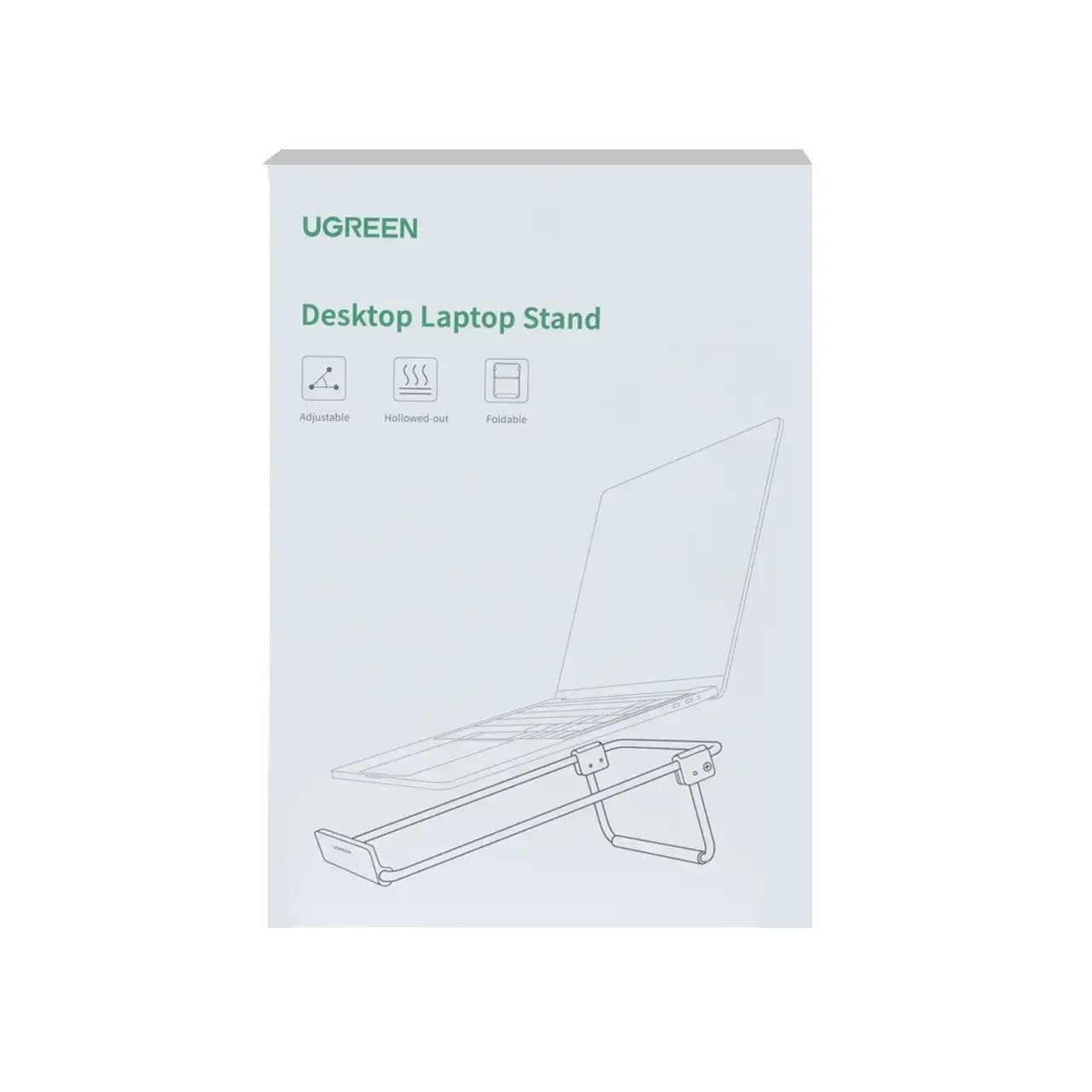 استند نگه دارنده لپ تاپ UGREEN مدل LP230-80348 — تصویر ۸
