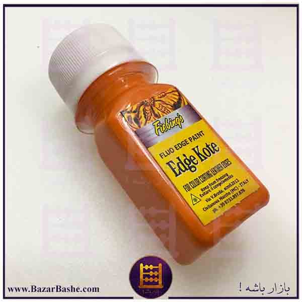 رنگ لبه چرم ادج کوت حجم 30 سی سی – رنگ نارنجی — تصویر ۲