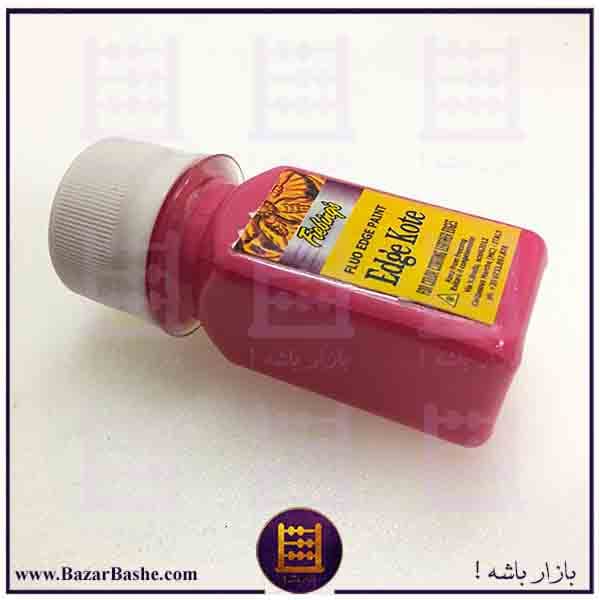 رنگ لبه چرم ادج کوت حجم 30 سی سی – رنگ صورتی — تصویر ۲