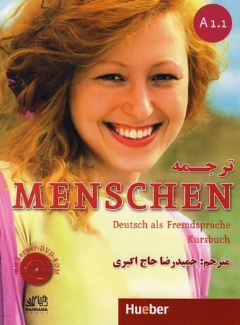 ترجمه منشن Menschen A1.1