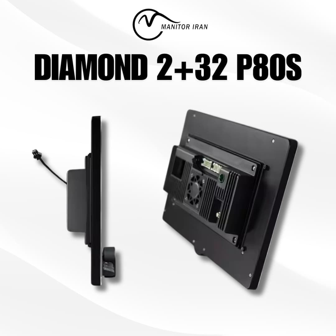 مانیتور i30 برند دایموند 2+32 اپل کارپلی 10.8 اینچ مدل P80S همراه با قاب — تصویر ۲
