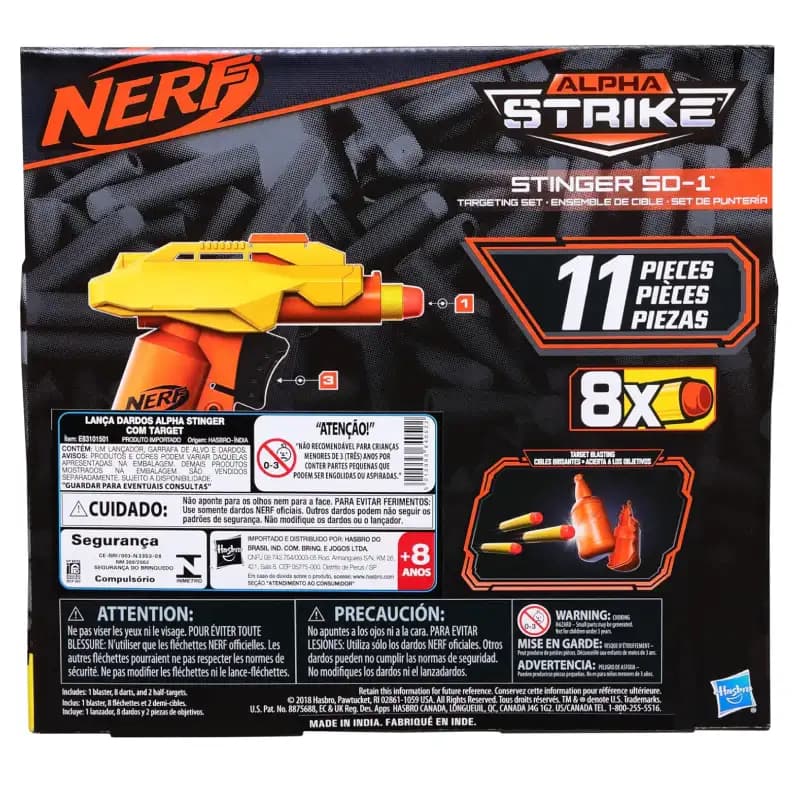 تفنگ اسباب بازی نرف مدل Alpha strike stinger sd کد E8310HAS — تصویر ۴