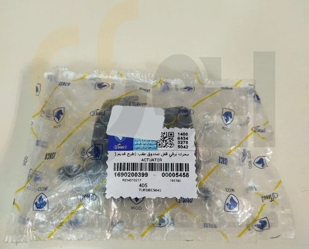 محرک برقی قفل صندوق عقب (طرح قدیم) پژو 405 – ISACO – ایساکو-گارانتی پلاس — تصویر ۳