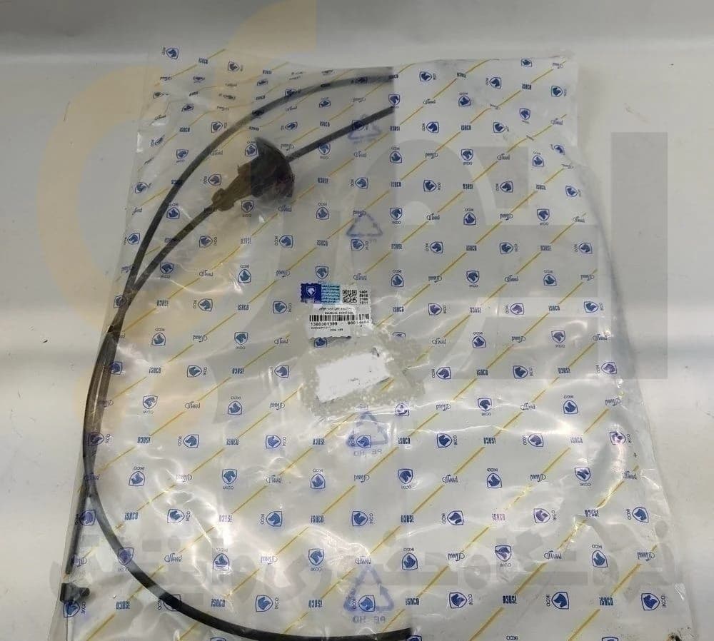 سیم کاپوت 206 پژو – ISACO – ایساکو آبی-گارانتی پلاس