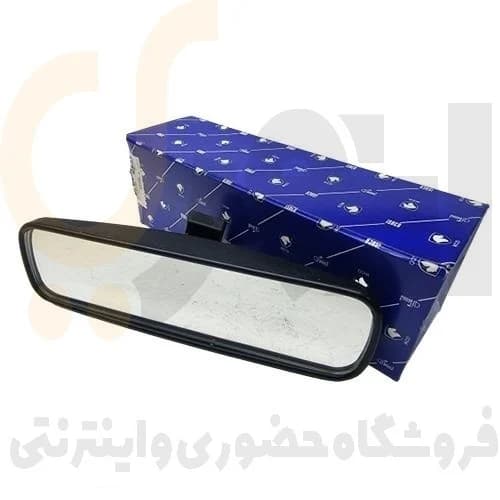 آینه داخل 405 -پارس-سمند-206 – ISACO – ایساکو آبی-گارانتی پلاس