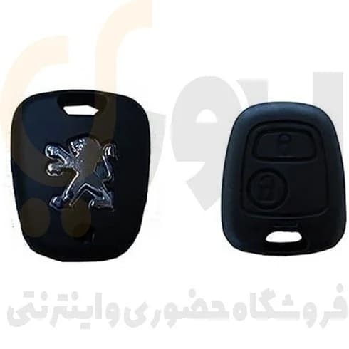قاب ریموت کنترل پژو 206 ایرانی
