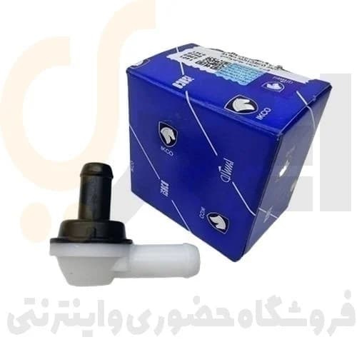 شیر یک طرفه EF7 سمند – ISACO – ایساکو 99
