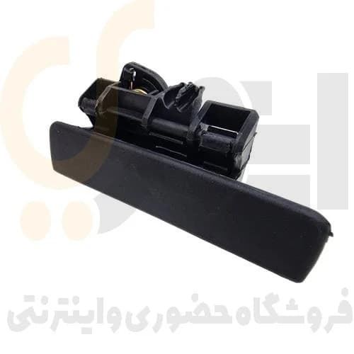 دستگیره درب بازکن بیرونی راست 405-پارس – ISACO – ایساکو-گارانتی پلاس