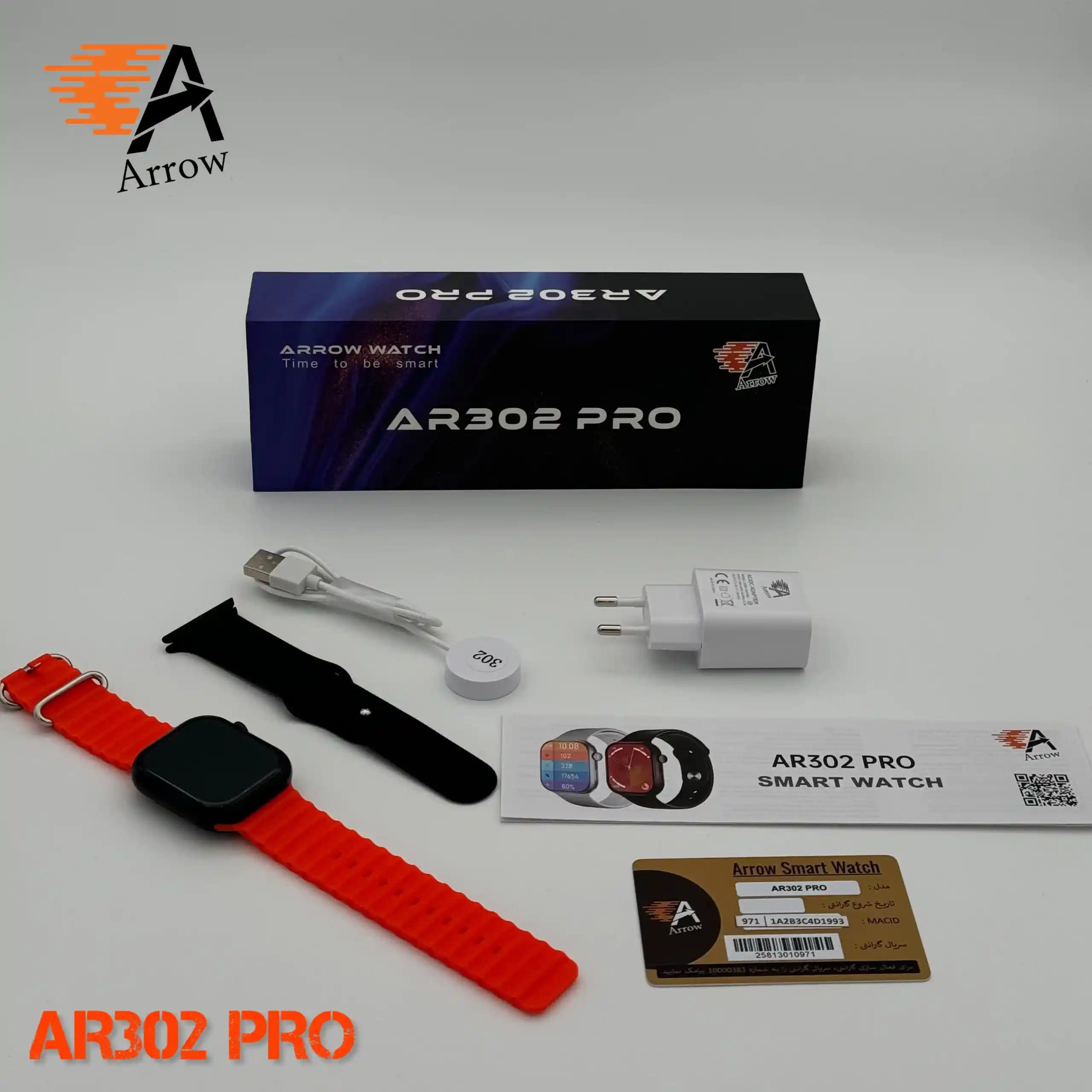 ساعت هوشمد اَرو مدل AR302PRO — تصویر ۶