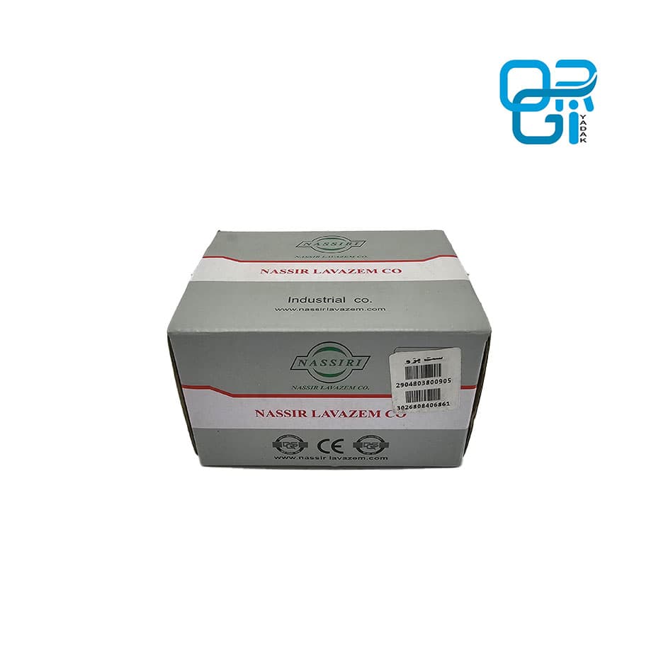 سوئیچ کامل 405 ( صندوق مستطیلی ) نصیری — تصویر ۲
