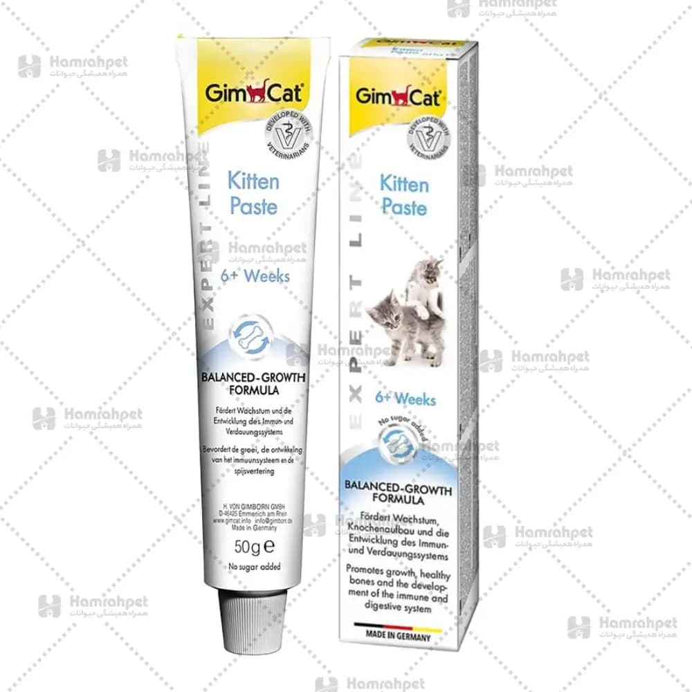خمیر بچه گربه جیم کت GimCat Paste Multi Vitamin Kitten وزن 50 گرم