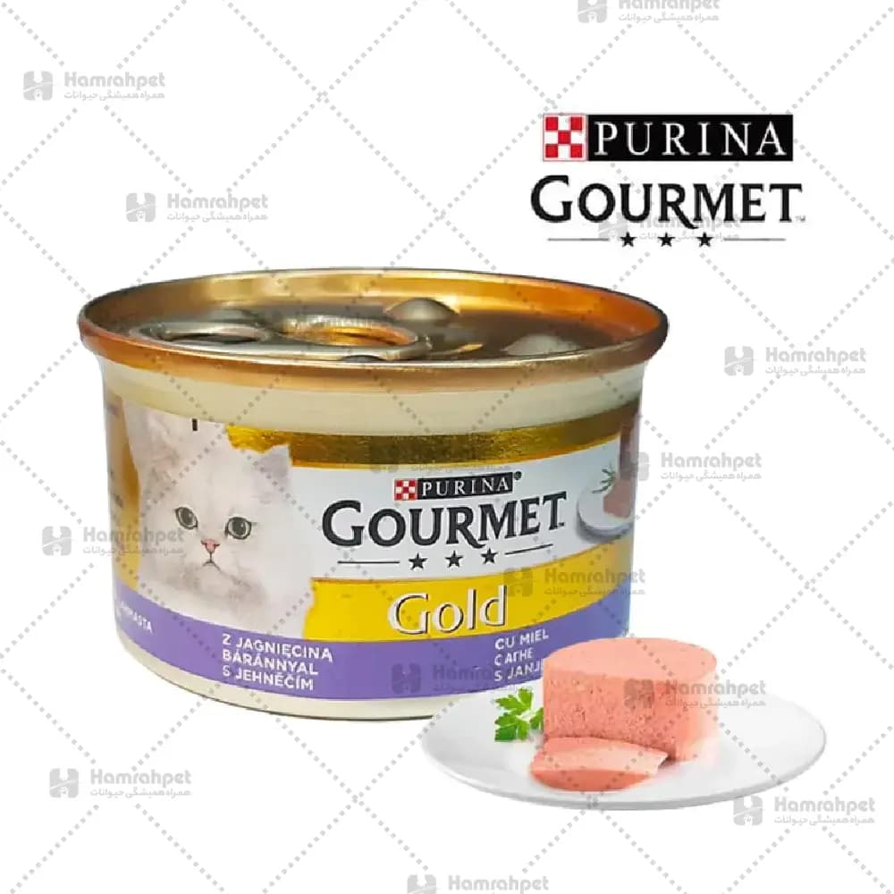 کنسرو گربه گورمت پته طعم گوشت بره ۸۵ گرم (آلمانی)