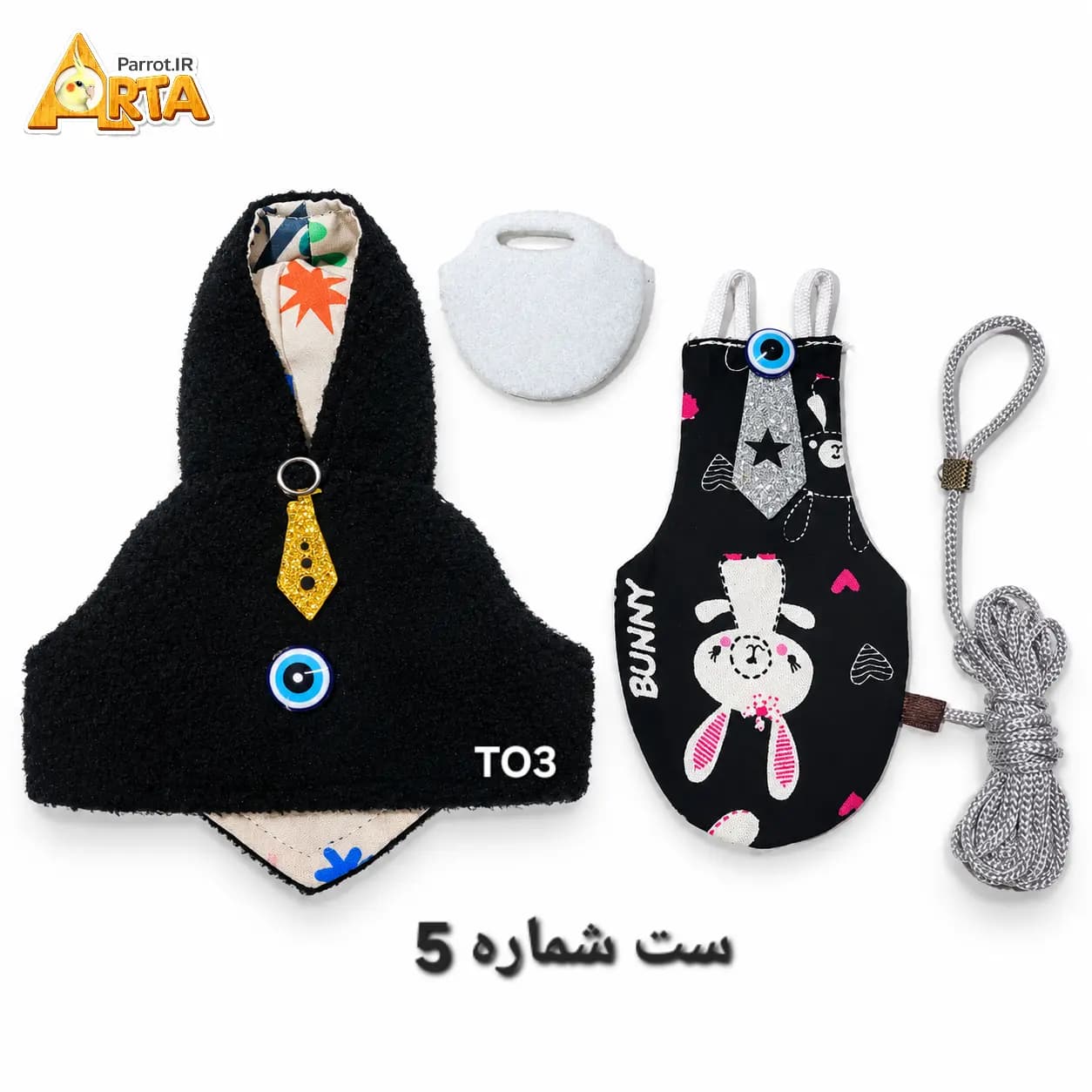 ست هودی پوشک و‌جلیقه پرواز، پرنده — تصویر ۲