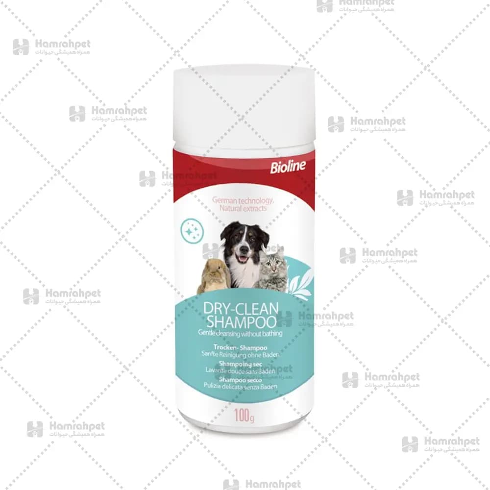 شامپو خشک پودری بایولاین 100 گرم | Shampoo Bioline DryClean 100 gr