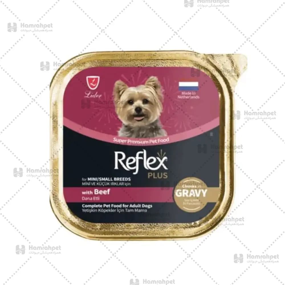 ووم سگ رفلکس پلاس طعم گوشت در سس (Reflex Plus Beef in Gravy) 85 گرم