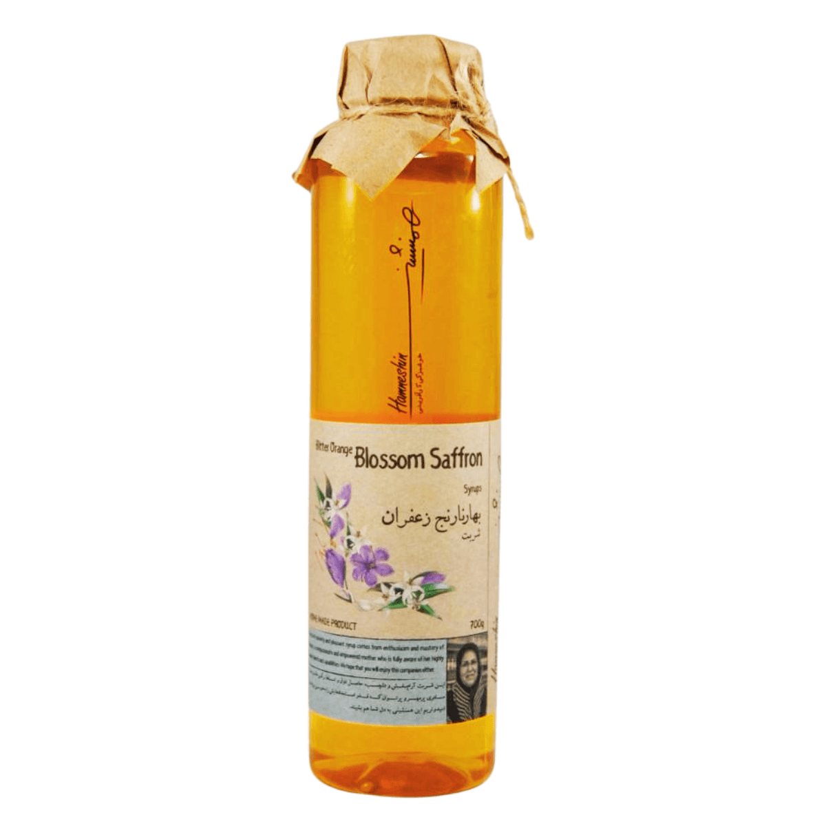 شربت بهارنارنج و زعفران