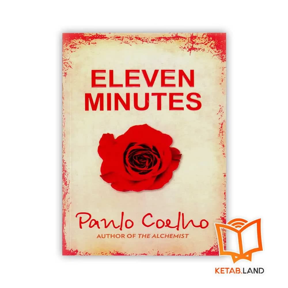 رمان Eleven Minutes