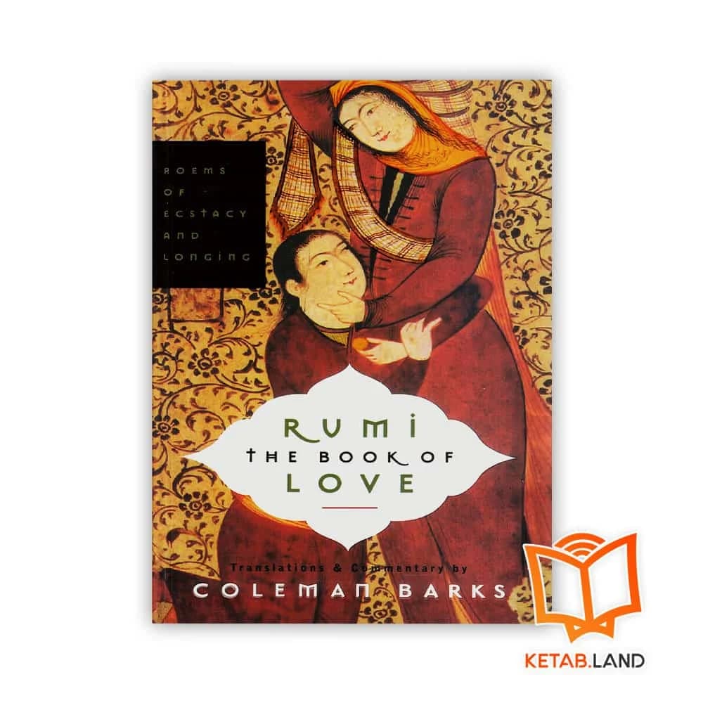 کتاب شعر Rumi the Book of Love