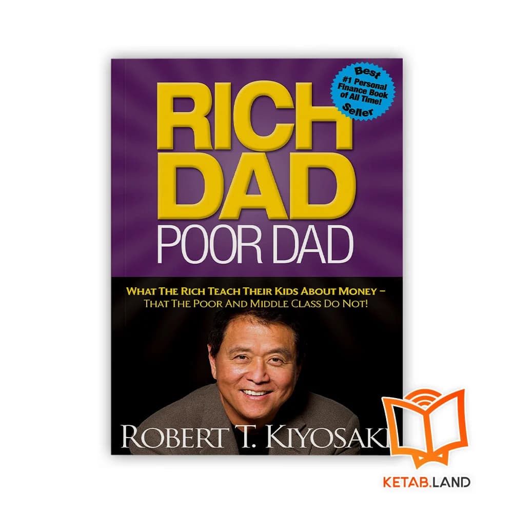 رمان Rich Dad Poor Dad