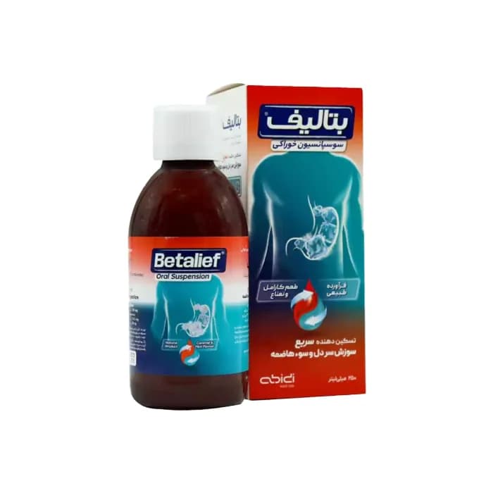 شربت بتالیف عبیدی | 250 میل