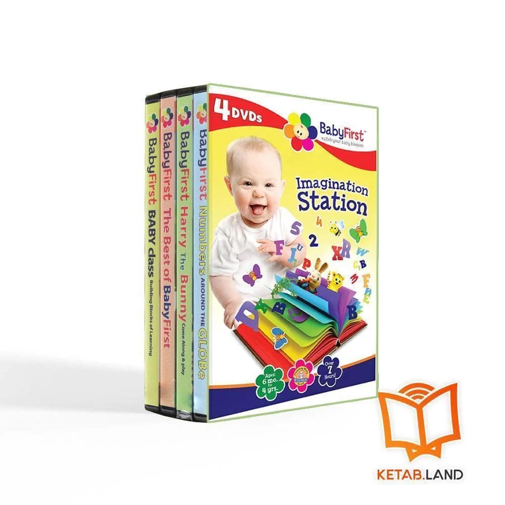 پکیج آموزشی Baby First DVD
