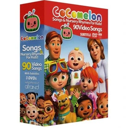 پکیج آموزشی Cocomelon — تصویر ۴