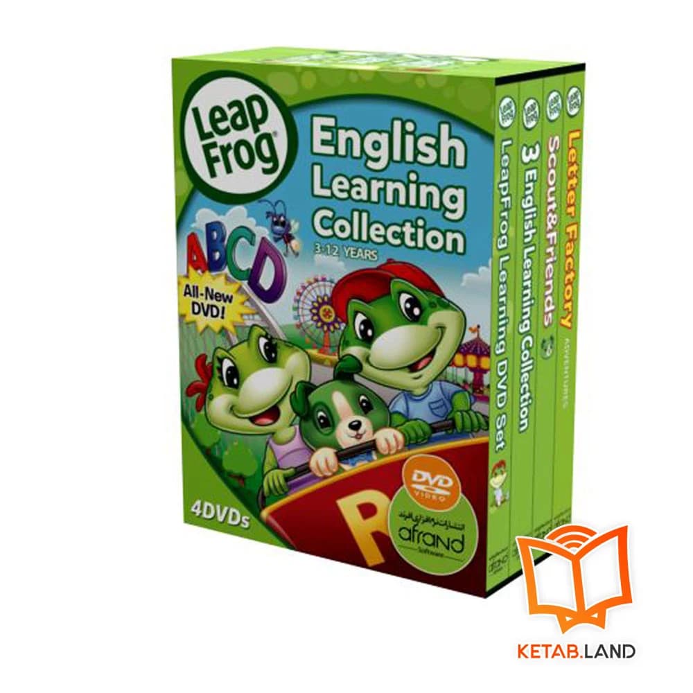 پکیج آموزشی Leap Frog English Learning Collection