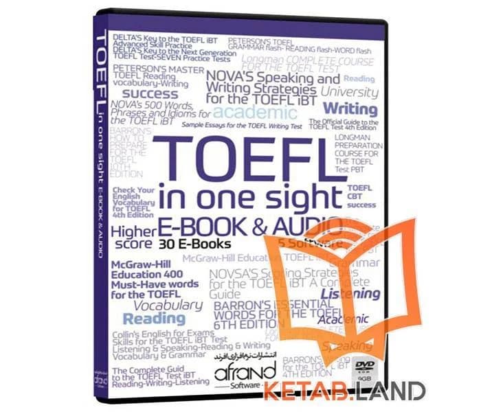 TOEFL in one sight E-Book and Audio DVD