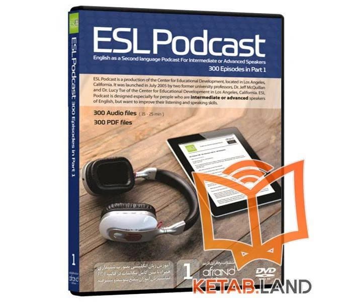 ESL Podcast 300 Episodes in Part 1 DVD