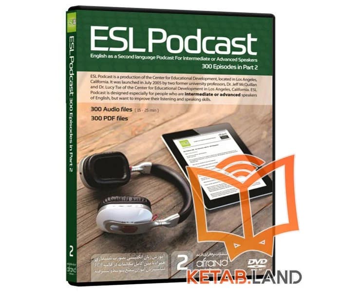 ESL Podcast 300 Episodes in Part 2 DVD