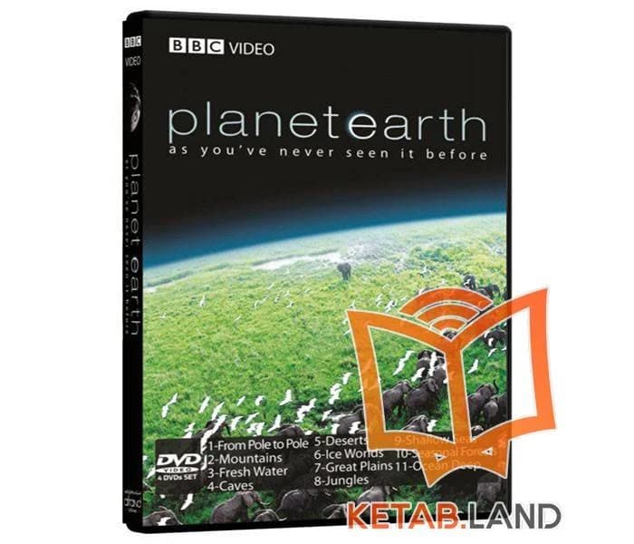 مستند Planet Earth