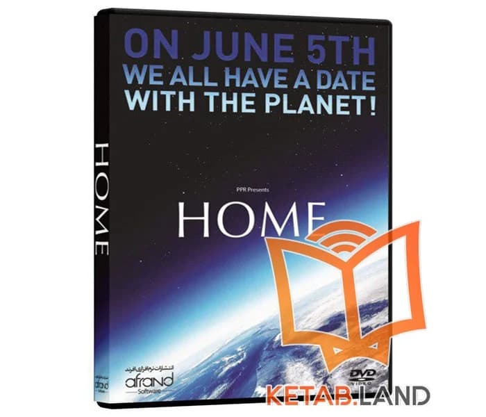 مستند Home