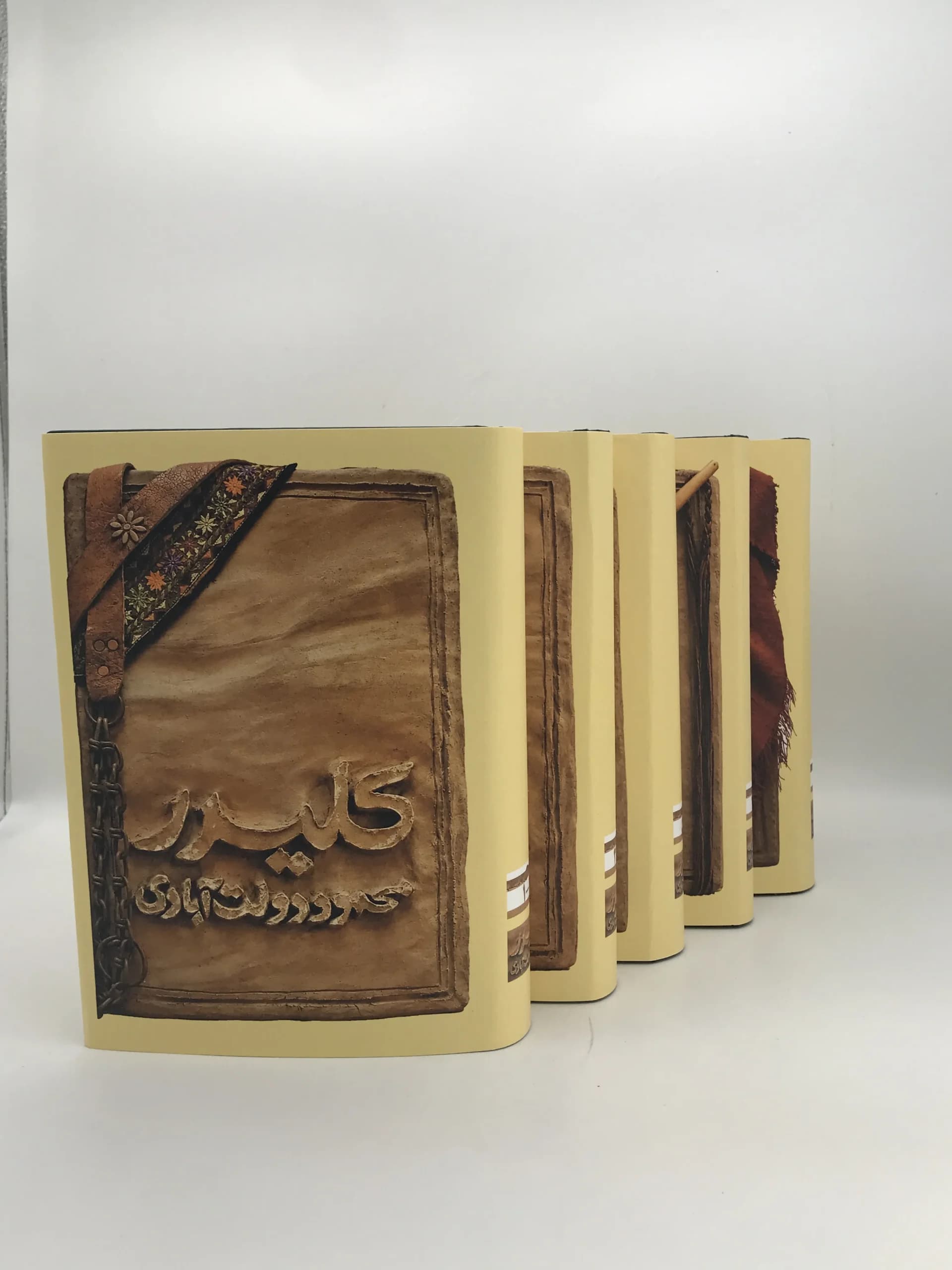 کلیدر محمود دولت آبادی دوره ده جلدی گالینگور