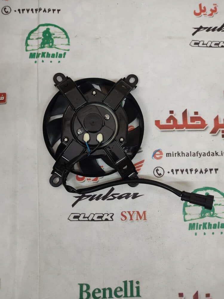 فن رادیاتور موتور بنلی 300 دوسیلندر قدیم و جدید نیوفیس اصلی — تصویر ۲