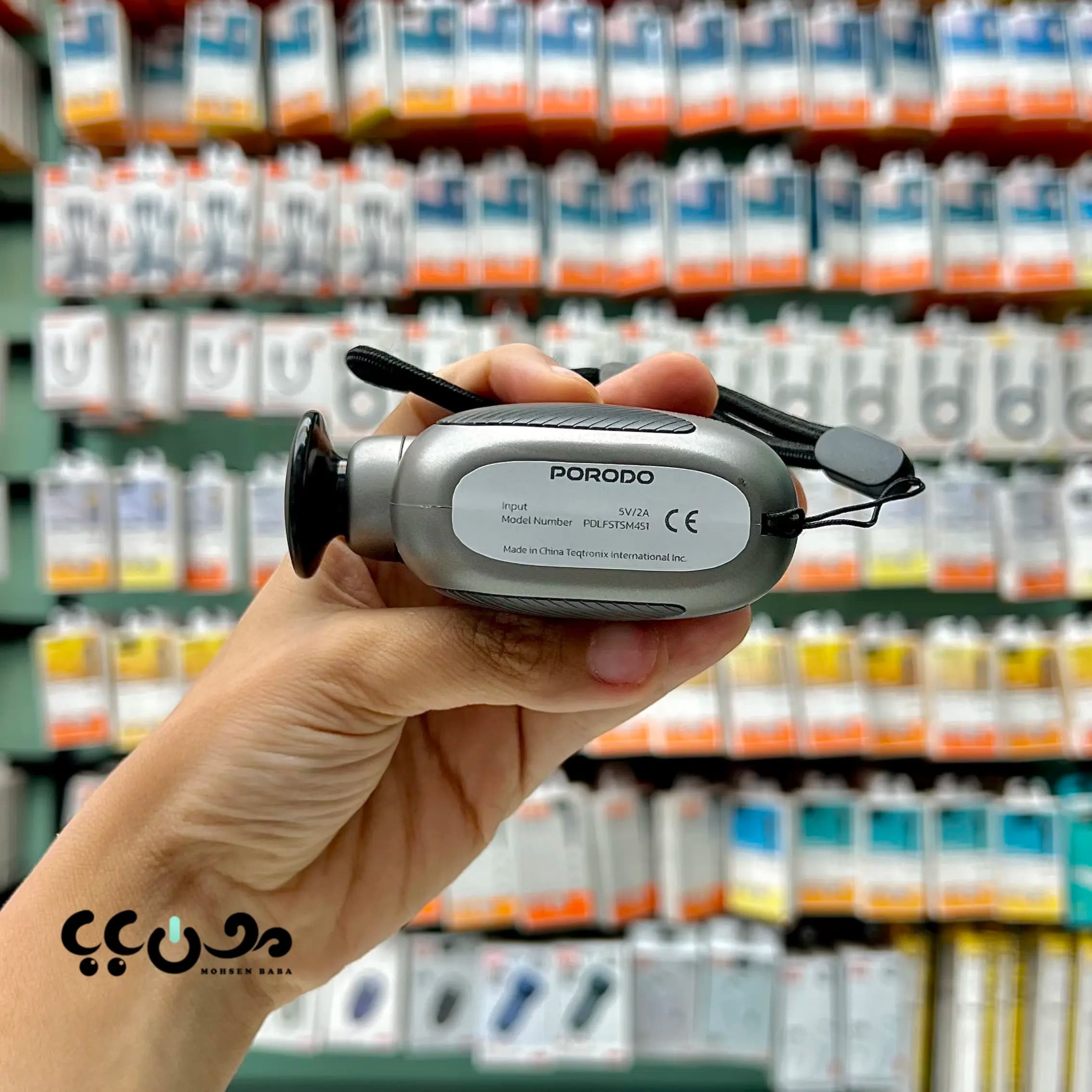 ماساژور تفنگی پرودو مدل PD-LFSTSM451GY | جیبی و قابل حمل — تصویر ۶