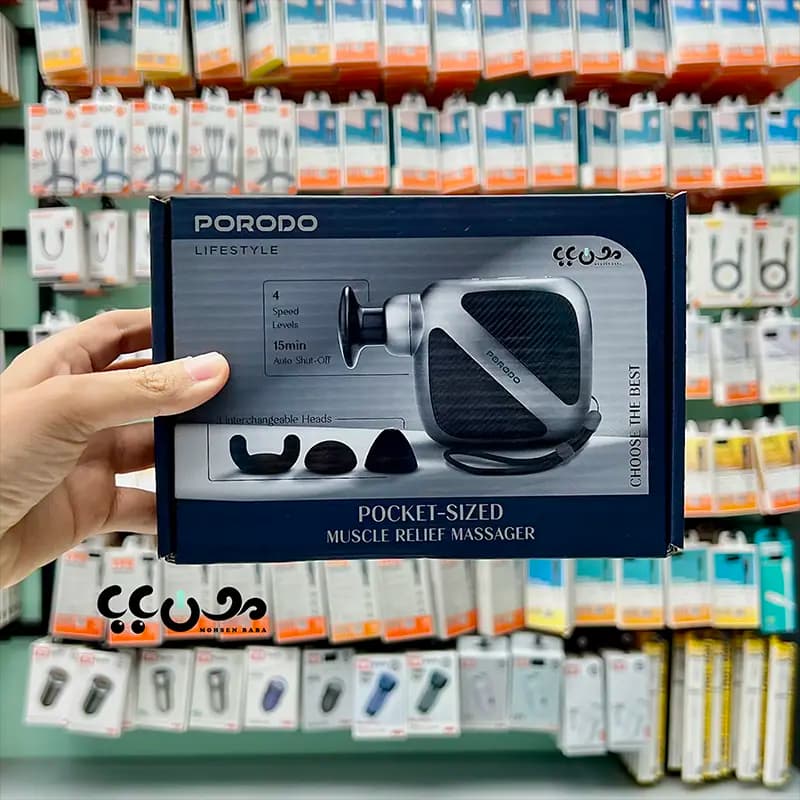 ماساژور تفنگی پرودو مدل PD-LFSTSM451GY | جیبی و قابل حمل — تصویر ۲
