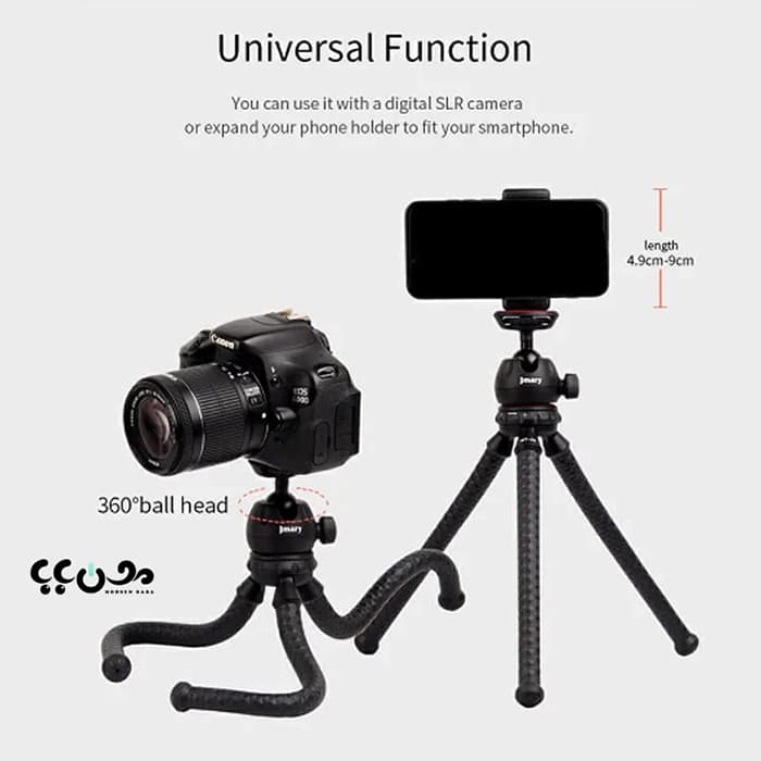 سه پایه تولید محتوا جیماری مدل MT-25 اصل — تصویر ۲