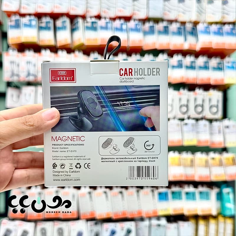 پایه نگهدارنده آهنربایی گوشی موبایل ارلدام مدل EH70 اصل — تصویر ۵
