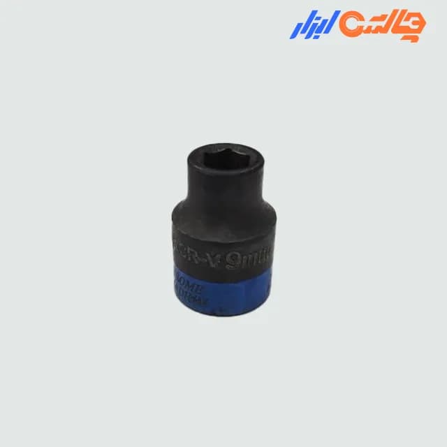 بوکس 1/2 کوتاه 9 مشکی واستر