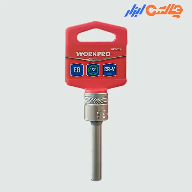 بکس درایو 1.2 سفید بلند E8 ورک پرو مدل WP274226